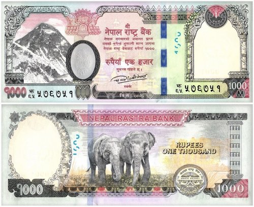 Nepal 1-1,000 Rupees 8 Pieces Banknote Set, 1991-2020, P-37-82, UNC