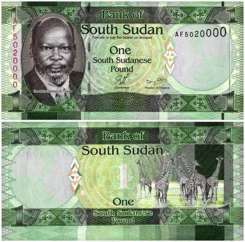 South Sudan 1-100 South Sudanese Pounds 6 Pieces Banknote Set, 2011-2019, P-5-15, UNC