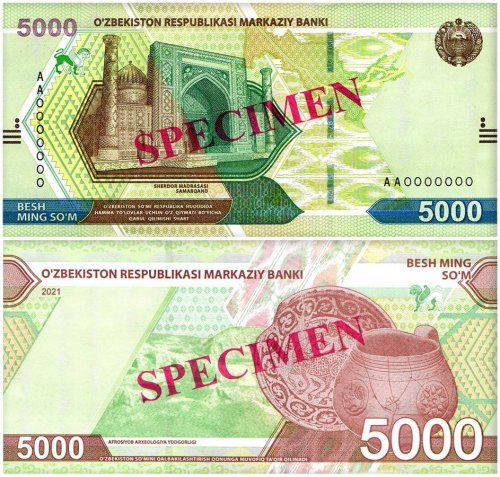 Uzbekistan 2,000-200,000 Som 7 Pieces Banknote Set, 2021-2022, P