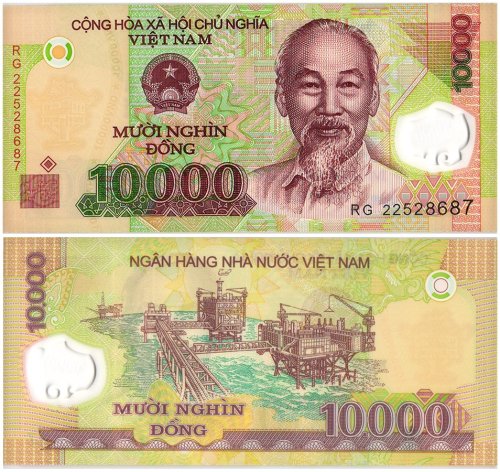 Vietnam 10,000-500,000 Dong 6 Pieces Banknote Set, 2003-2023, P