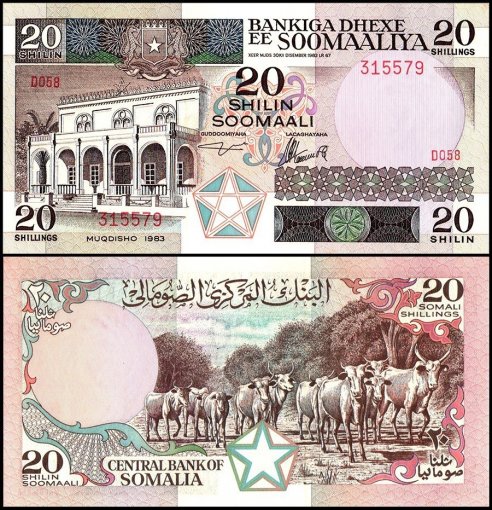Somalia 20 Somali Shillings Banknote, 1983, P-33a, UNC