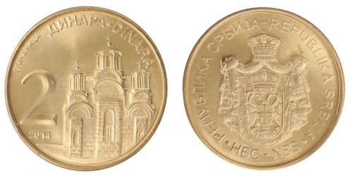 Serbia 2 Dinars 5.5g Copper Plated Steel Coin, 2014, KM # 55, Mint, Building