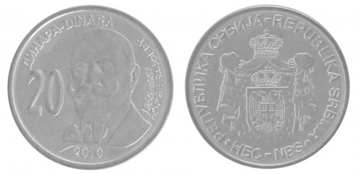 Serbia 20 Dinars 9g Copper-Nickel Coin, 2010, KM # 61, Mint, Dorde Vajfert