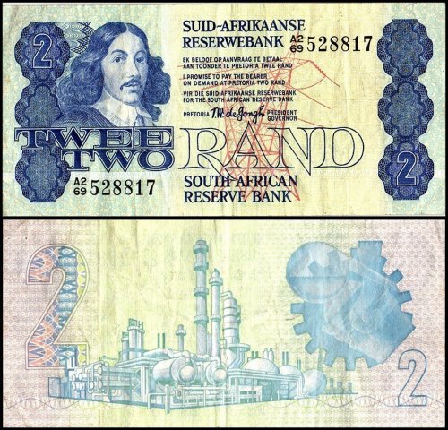 South Africa 2 Rand Banknote, 1978 ND, P-118a, Used