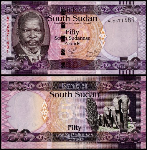 South Sudan 50 South Sudanese Pounds Banknote, 2011 ND, P-9, XF-Extremely Fine