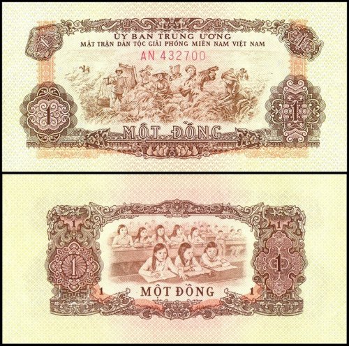 South Vietnam 1 Dong Banknote, 1963 ND, P-R4, UNC