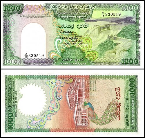 Sri Lanka 1,000 Rupees Banknote, 1990, P-101c, UNC
