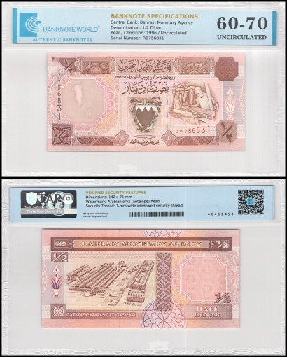 Bahrain 1/2 Dinar Banknote, L.1973 (1996 ND), P-17, UNC, TAP 60-70 Authenticated