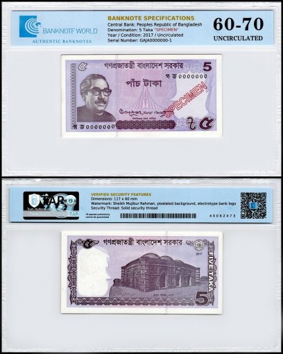 Bangladesh 5 Taka Banknote, 2017, P-64Abs, UNC, Specimen, TAP 60-70 Authenticated