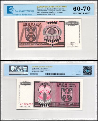 Bosnia & Herzegovina 10 Milijardi (Billion) Dinara Banknote, 1993, P-148, UNC, TAP 60-70 Authenticated
