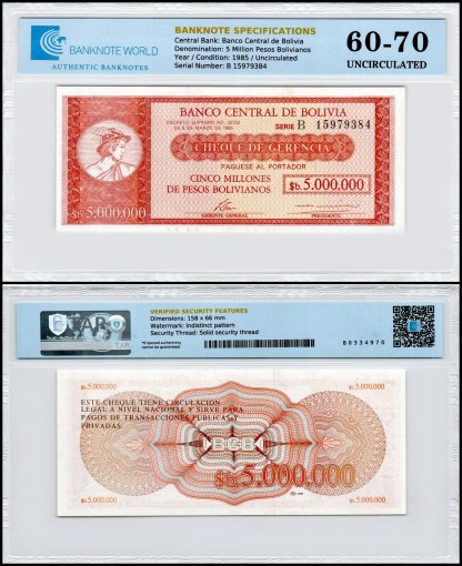 Bolivia 5 Million Pesos Bolivianos Banknote, 1985, P-192Aa, UNC, TAP 60-70 Authenticated