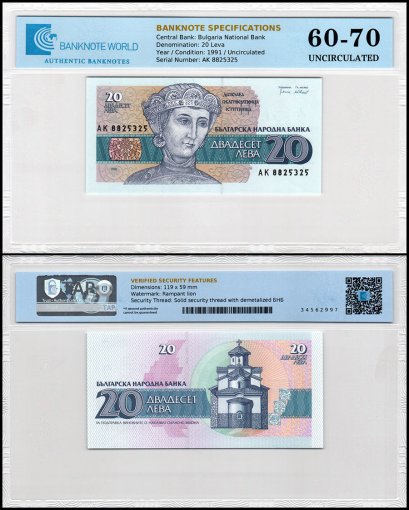 Bulgaria 20 Leva Banknote, 1991, P-100, UNC, TAP 60-70 Authenticated