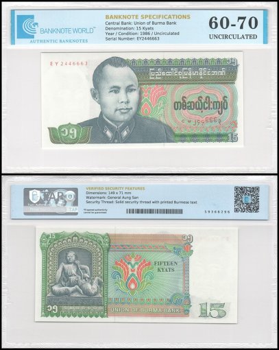 Burma 15 Kyats Banknote, 1986 ND, P-62, UNC, TAP 60-70 Authenticated