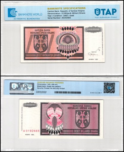 Croatia - Serbian Krajina 10 Milijardi (Billion) Dinara Banknote, 1993, P-R19, Used, TAP Authenticated