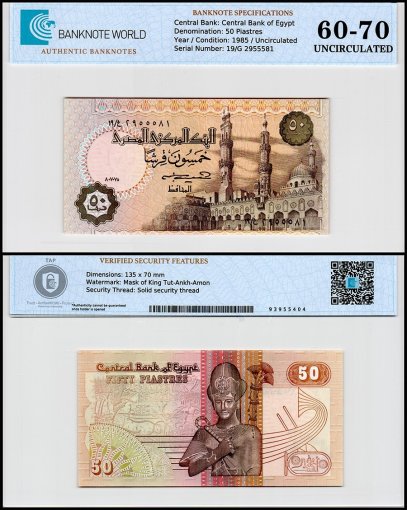 Egypt 50 Piastres Banknote, 1985, P-58a.4, UNC, Prefix 19, TAP 60-70 Authenticated