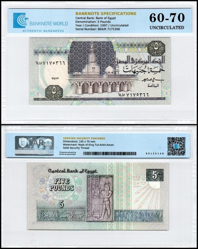 Egypt 5 Pounds Banknote, 1997, P-59b.8, UNC, TAP 60-70 Authenticated