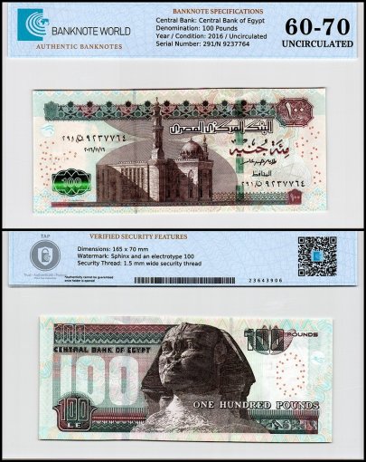 Egypt 100 Pounds Banknote, 2016, P-76b.32, UNC, Prefix 279, TAP 60-70 Authenticated