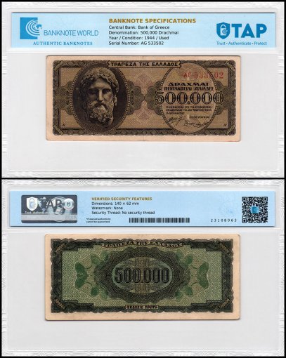 Greece 500,000 Drachmai Banknote, 1944, P-126, Used, TAP Authenticated
