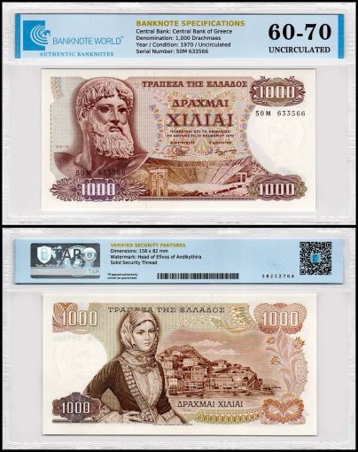 Greece 1,000 Drachmai Banknote, 1970, P-198b, UNC, TAP 60-70 Authenticated
