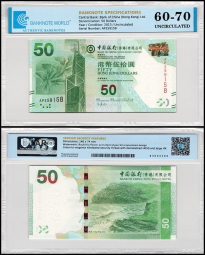 Hong Kong - Bank of China 50 Dollars Banknote, 2013, P-342c, UNC, TAP 60-70 Authenticated