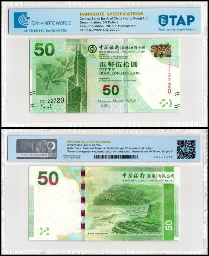 Hong Kong - Bank of China 50 Dollars Banknote, 2015, P-342e, UNC, TAP 60-70 Authenticated