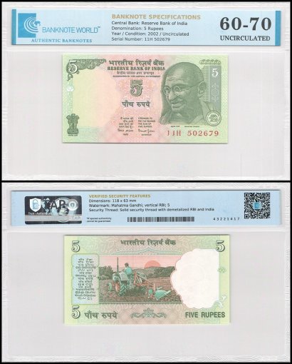India 5 Rupees Banknote, 2002-2008 ND, P-88Aa, UNC, TAP 60-70 Authenticated
