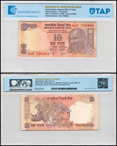 India 10 Rupees Banknote, 2009, P-95q, UNC, Plate Letter L, TAP Authenticated