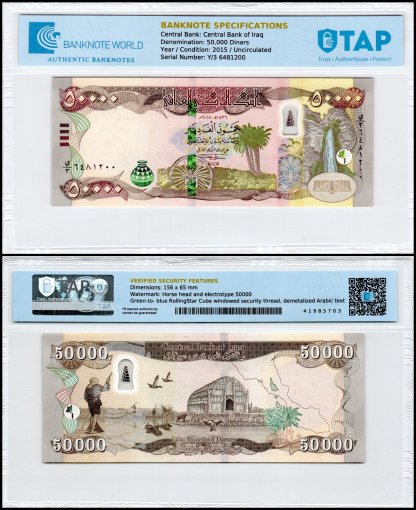 Iraq 50,000 Dinars Banknote, 2015 (AH1436), P-103a.1, UNC, TAP Authenticated
