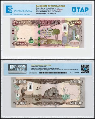Iraq 50,000 Dinars Banknote, 2023 (AH1445), P-103a.4, UNC, Radar Serial #, TAP Authenticated