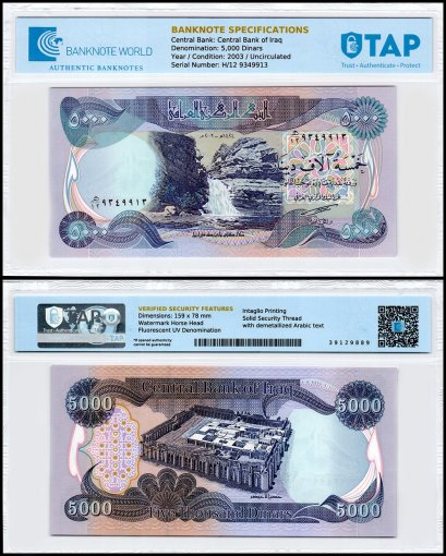 Iraq 5,000 Dinars Banknote, 2003 (AH1424), P-94a, UNC, TAP Authenticated