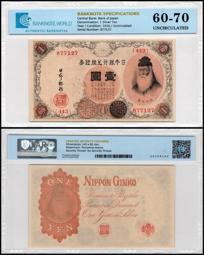 Japan 1 Silver Yen Banknote, 1916 ND, P-30c, UNC, TAP 60-70 Authenticated