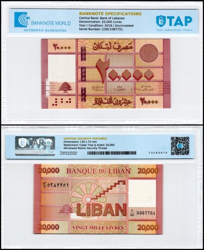 Lebanon 20,000 Livres Banknote, 2019, P-93C, UNC, TAP Authenticated