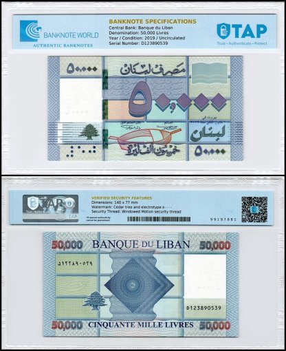 Lebanon 50,000 Livres Banknote, 2019, P-94d, UNC, TAP Authenticated