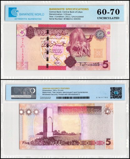 Libya 5 Dinars Banknote, 2011 ND, P-77, UNC, TAP 60-70 Authenticated