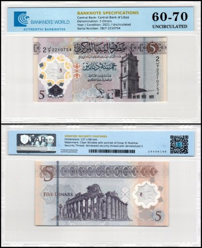 Libya 5 Dinars Banknote, 2021 ND, P-86, UNC, Polymer, TAP 60-70 Authenticated