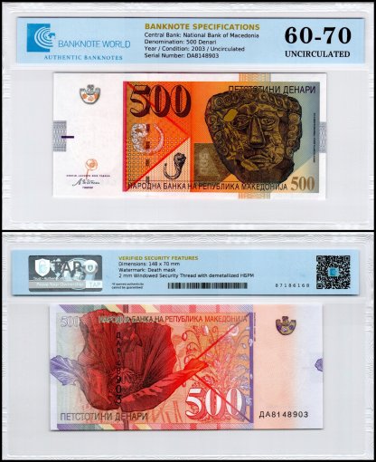 North Macedonia 500 Denari Banknote, 2003, P-21a, UNC, TAP 60-70 Authenticated