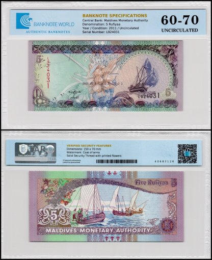 Maldives 5 Rufiyaa Banknote, 2011 (AH1432), P-18e, UNC, TAP 60-70 Authenticated