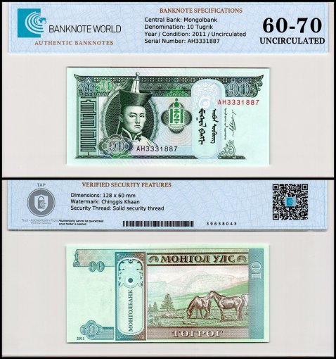 Mongolia 10 Tugrik Banknote, 2011, P-62f, UNC, TAP 60-70 Authenticated