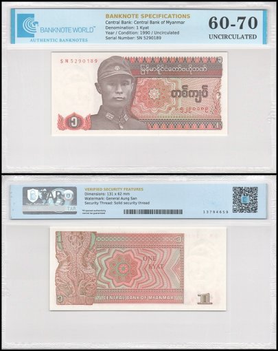 Myanmar 1 Kyat Banknote, 1990 ND, P-67, UNC, TAP 60-70 Authenticated
