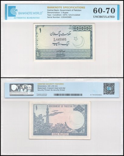 Pakistan 1 Rupee Banknote, 1975-1979 ND, P-24A.1, UNC, TAP 60-70 Authenticated