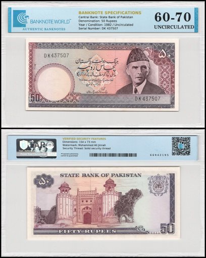 Pakistan 50 Rupees Banknote, 1977-1982 ND, P-30a.2, UNC / Pinhole, TAP 60-70 Authenticated