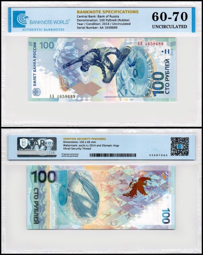 Russia 100 Rubles Banknote, 2014, P-274a, UNC, Commemorative, Prefix AA, TAP 60-70 Authenticated