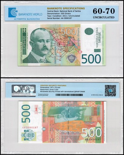 Serbia 500 Dinara Banknote, 2011, P-59a, UNC, TAP 60-70 Authenticated