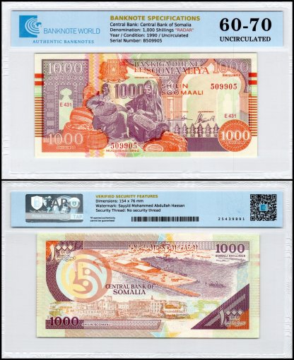 Somalia 1,000 Shillings Banknote, 1990, P-R10E, UNC, Block Letter E, Radar Serial #B509905, TAP 60-70 Authenticated