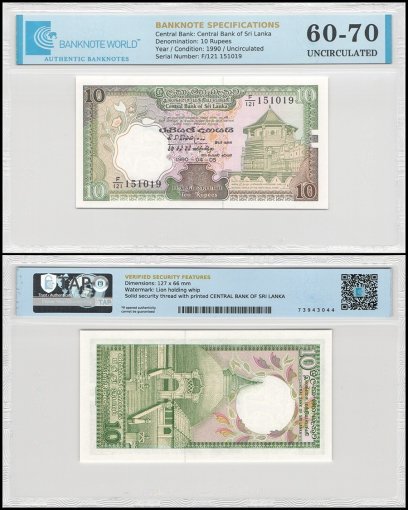 Sri Lanka 10 Rupees Banknote, 1990, P-96e, UNC, TAP 60-70 Authenticated