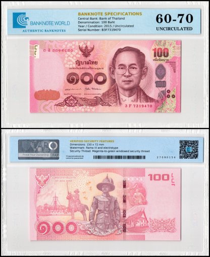 Thailand 100 Baht Banknote, 2010-2016 ND, P-120a.3, UNC, TAP 60-70 Authenticated