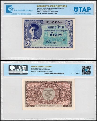 Thailand 5 Baht Banknote, 1946 ND, P-64, Used, TAP Authenticated