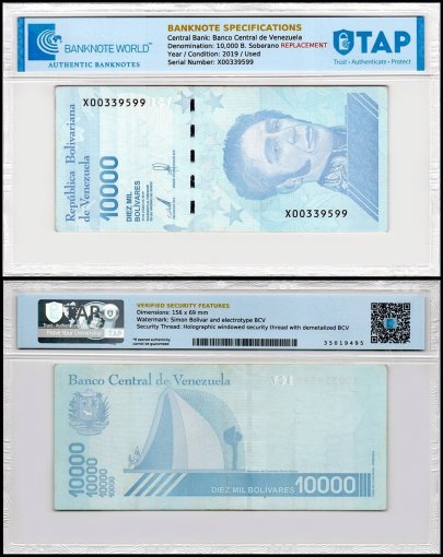 Venezuela 10,000 Bolivar Soberano Banknote, 2019, P-109a.2z, Used, Replacement, TAP Authenticated