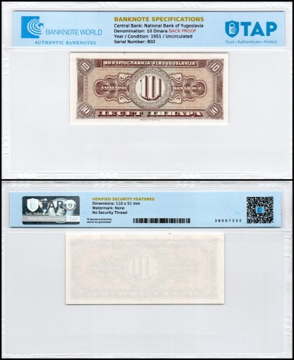 Yugoslavia 10 Dinara Banknote, 1951, P-67Ip, UNC, Back Proof, TAP 60-70 Authenticated