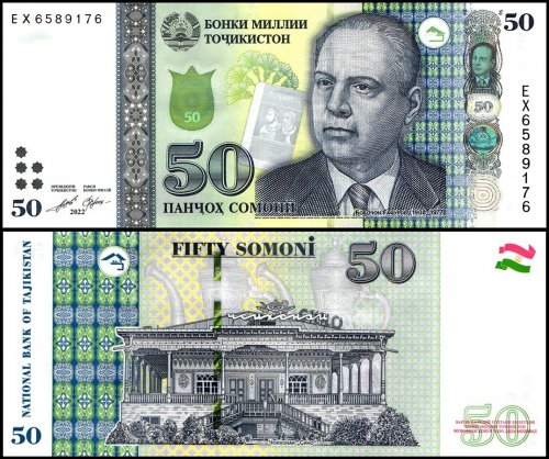 Tajikistan 50 Somoni Banknote, 2022, P-26e, UNC